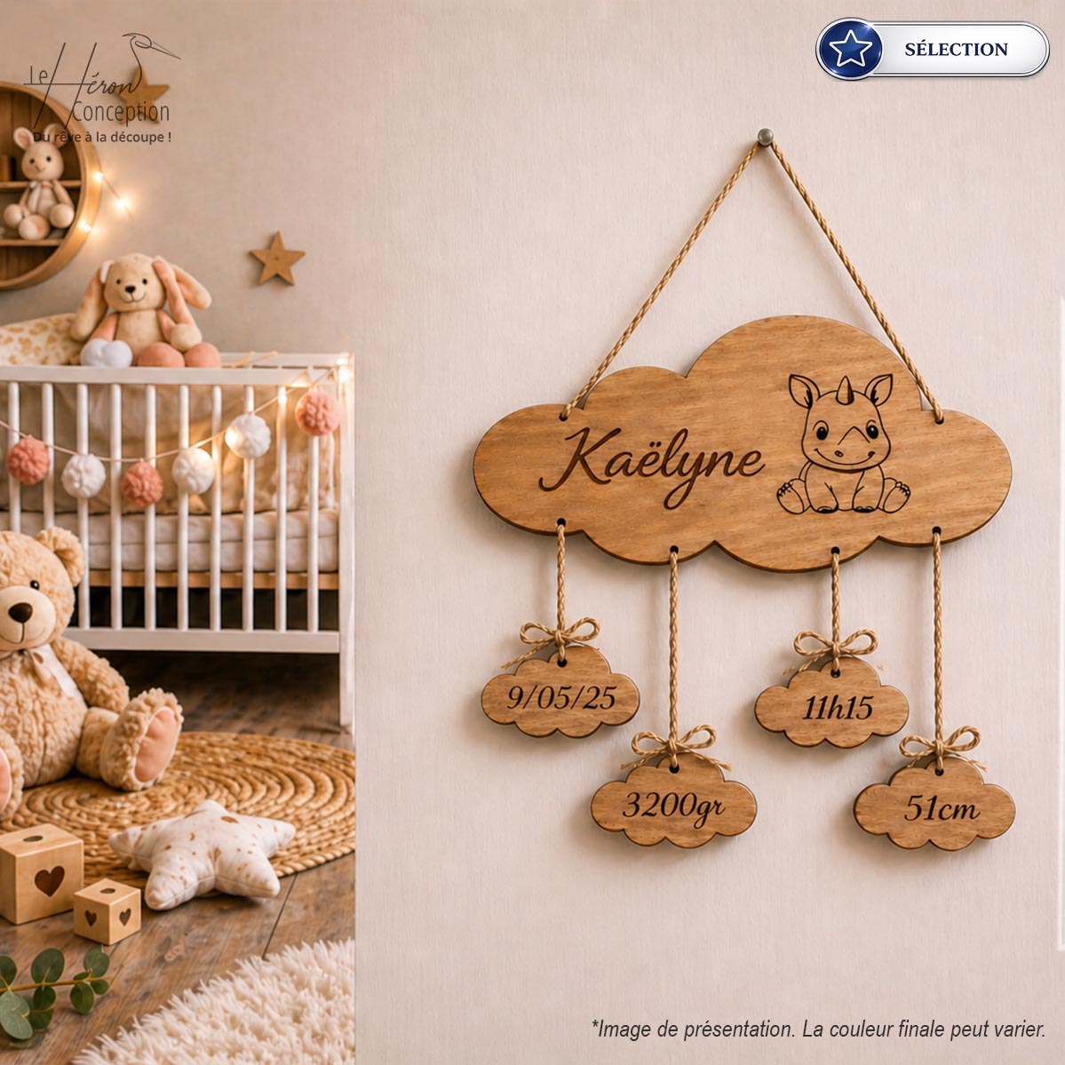 Plaque de naissance - Nuage - Bois - Sélection